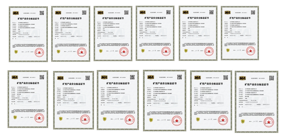 微信截图_20240708133234.jpg